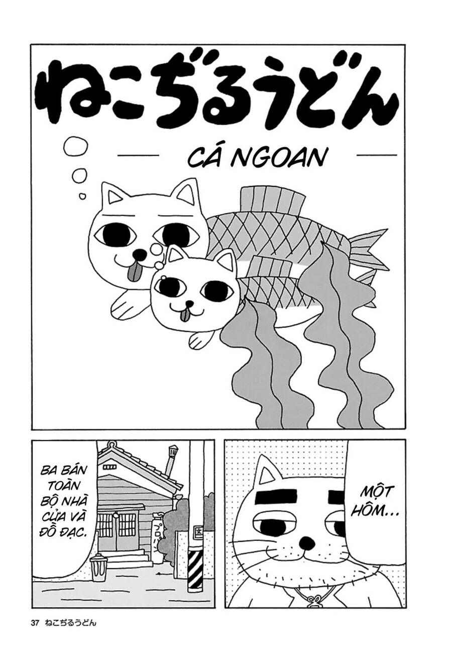 Nekojiru Udon Chapter 17 - 1
