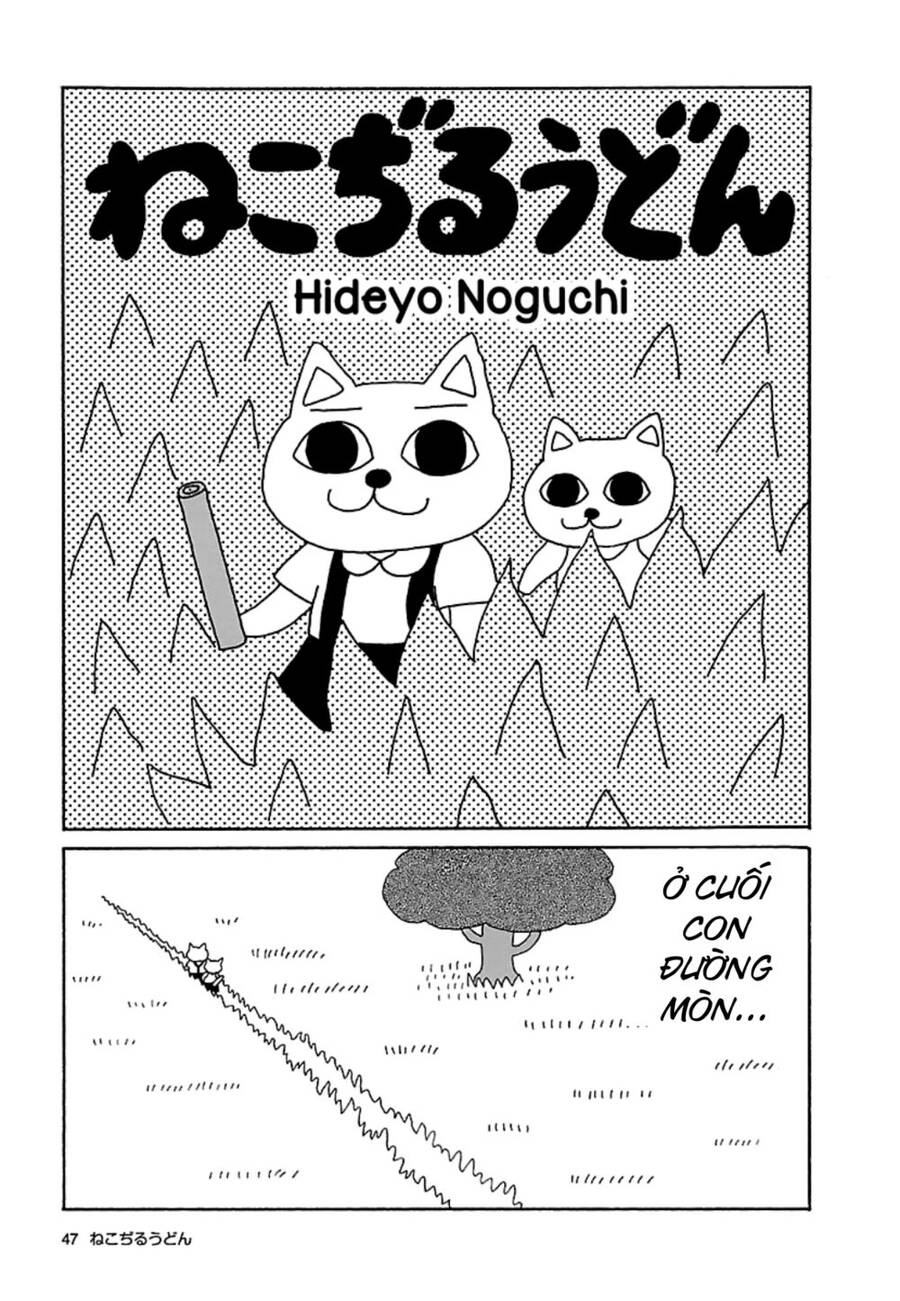 Nekojiru Udon Chapter 18 - 1