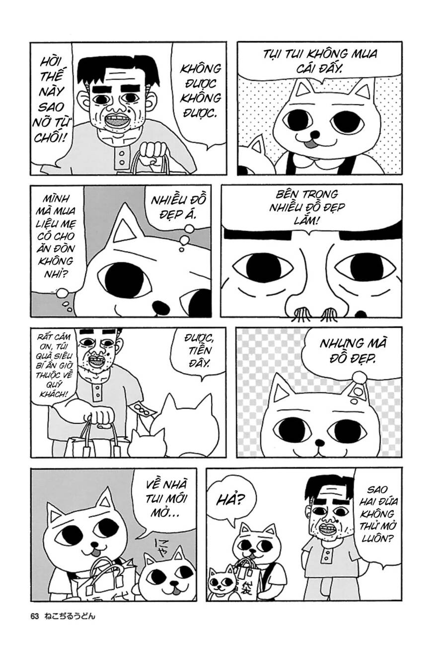 Nekojiru Udon Chapter 19 - 5