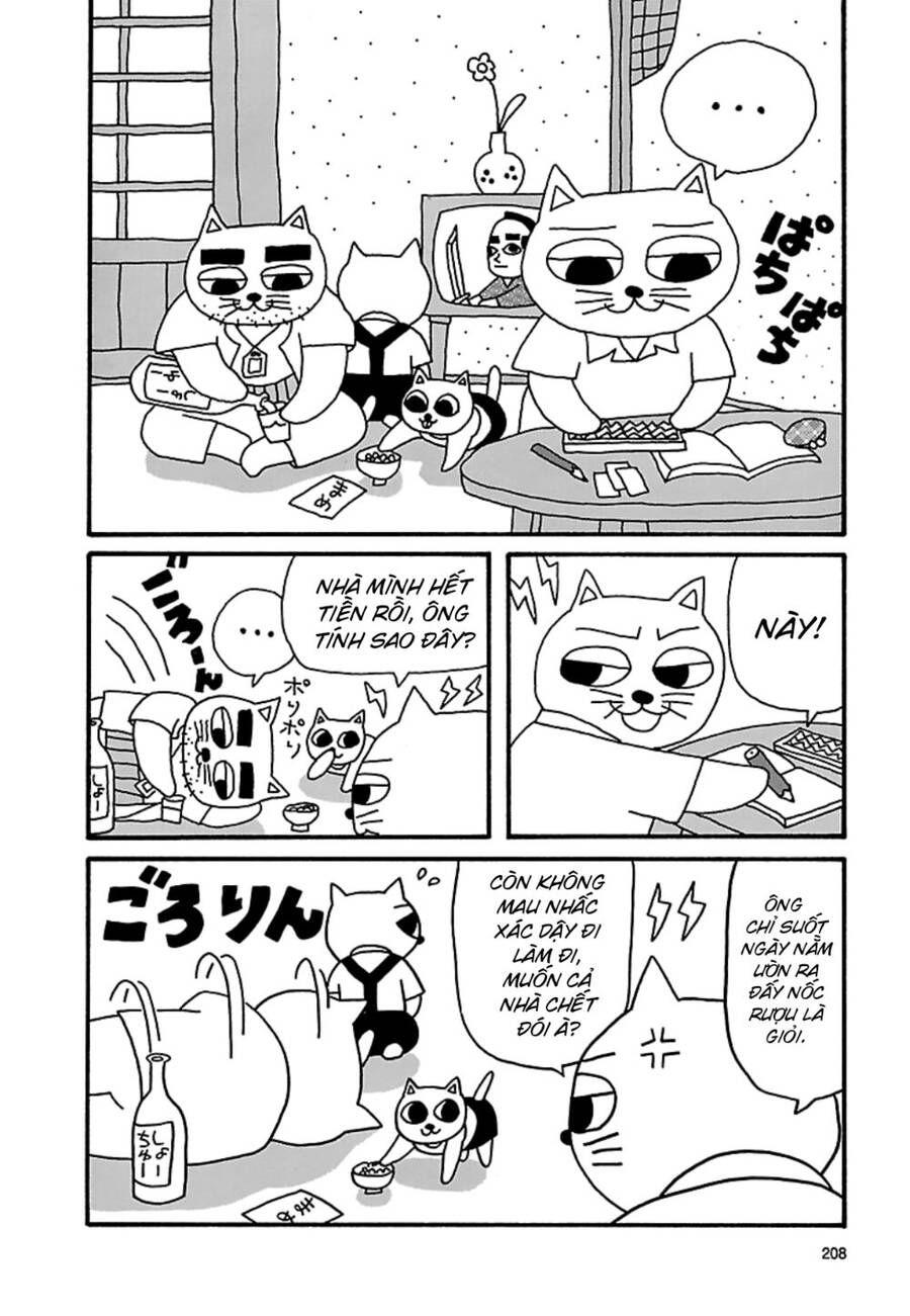 Nekojiru Udon Chapter 22 - 2