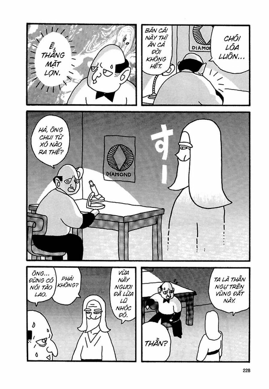 Nekojiru Udon Chapter 23 - 13