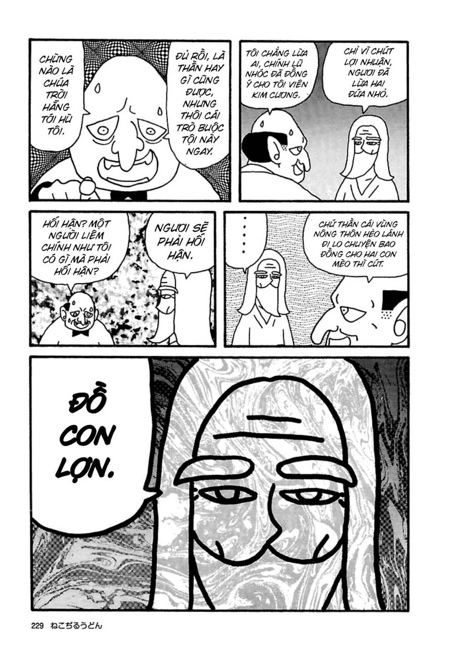 Nekojiru Udon Chapter 23 - 14