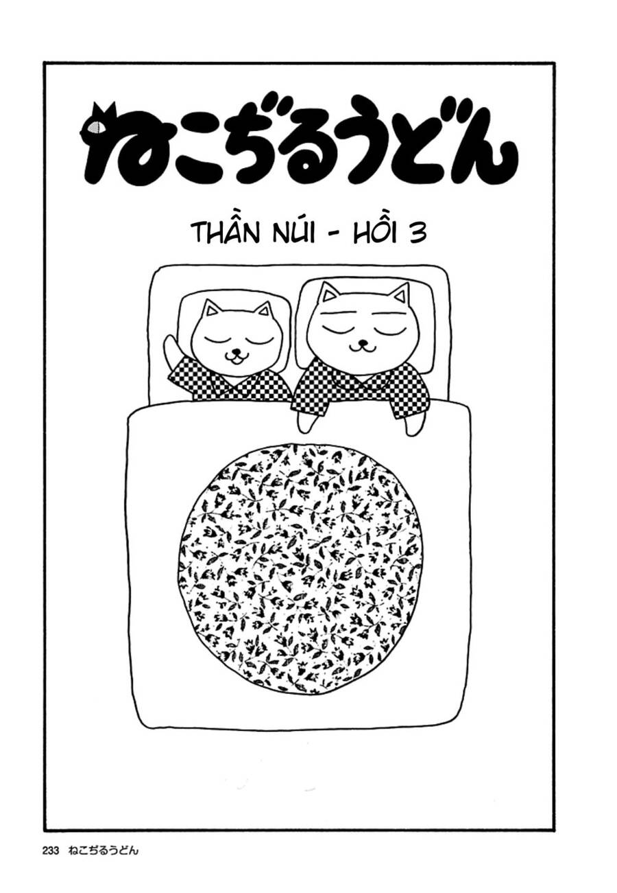 Nekojiru Udon Chapter 24 - 1