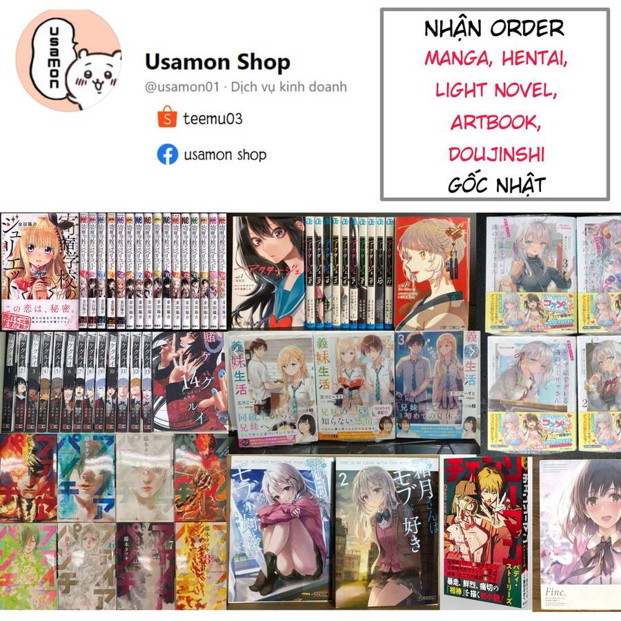 Nekojiru Udon Chapter 24 - 13