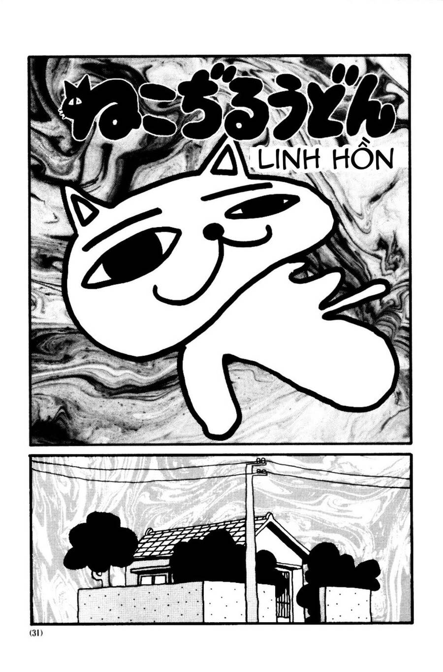 Nekojiru Udon Chapter 4 - 2