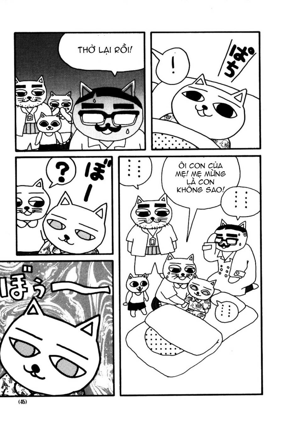 Nekojiru Udon Chapter 4 - 16