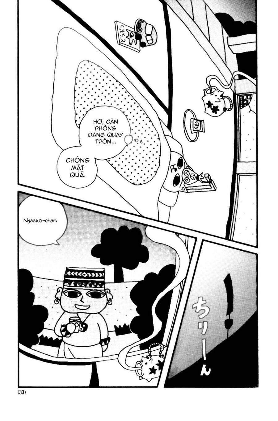 Nekojiru Udon Chapter 4 - 4