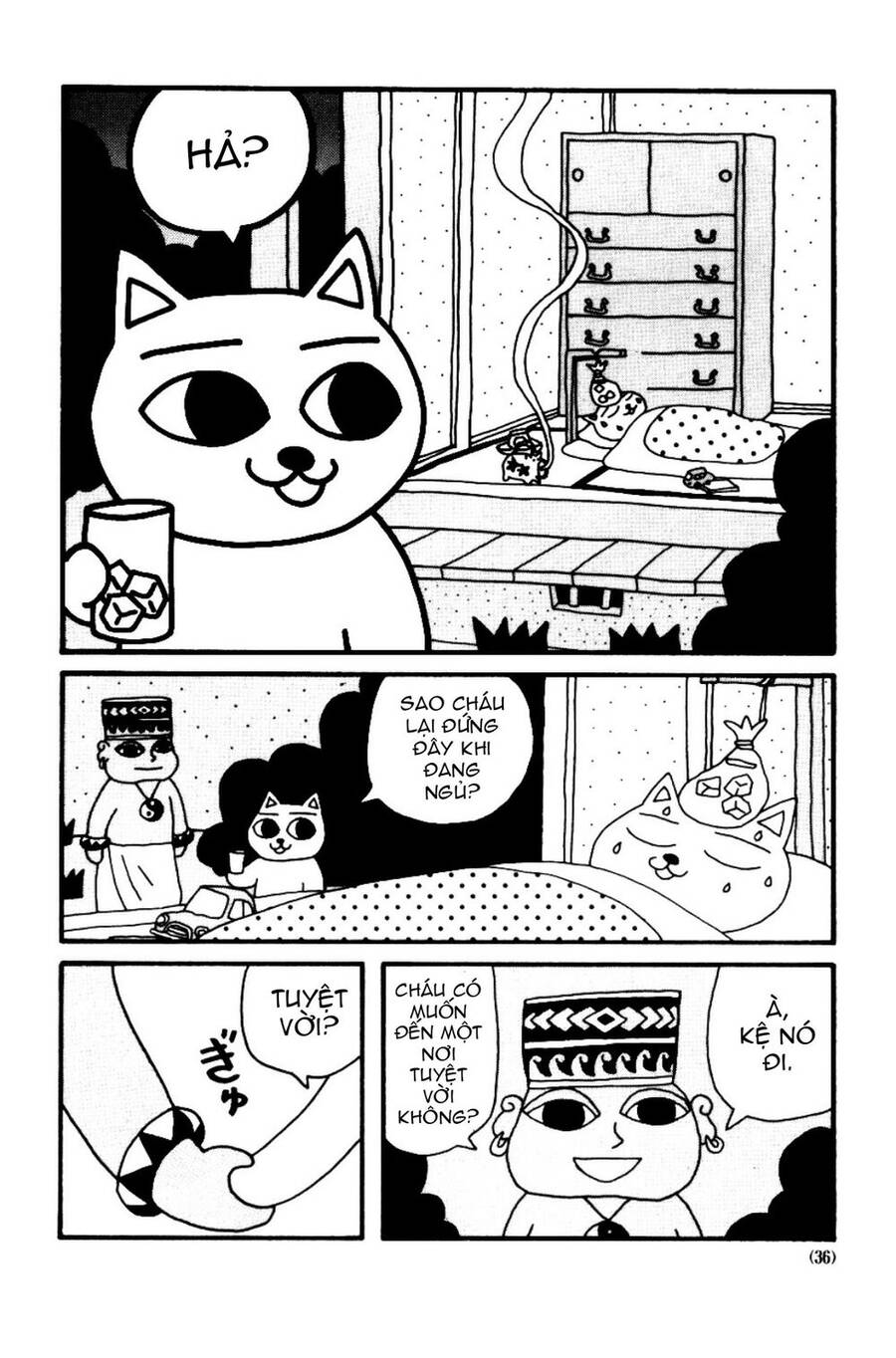 Nekojiru Udon Chapter 4 - 7