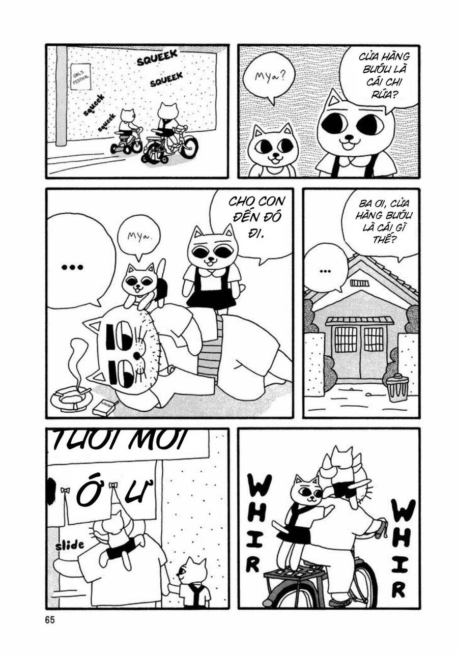 Nekojiru Udon Chapter 6 - 5