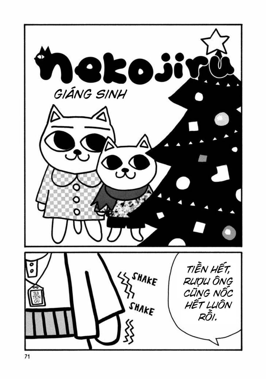 Nekojiru Udon Chapter 7 - 1