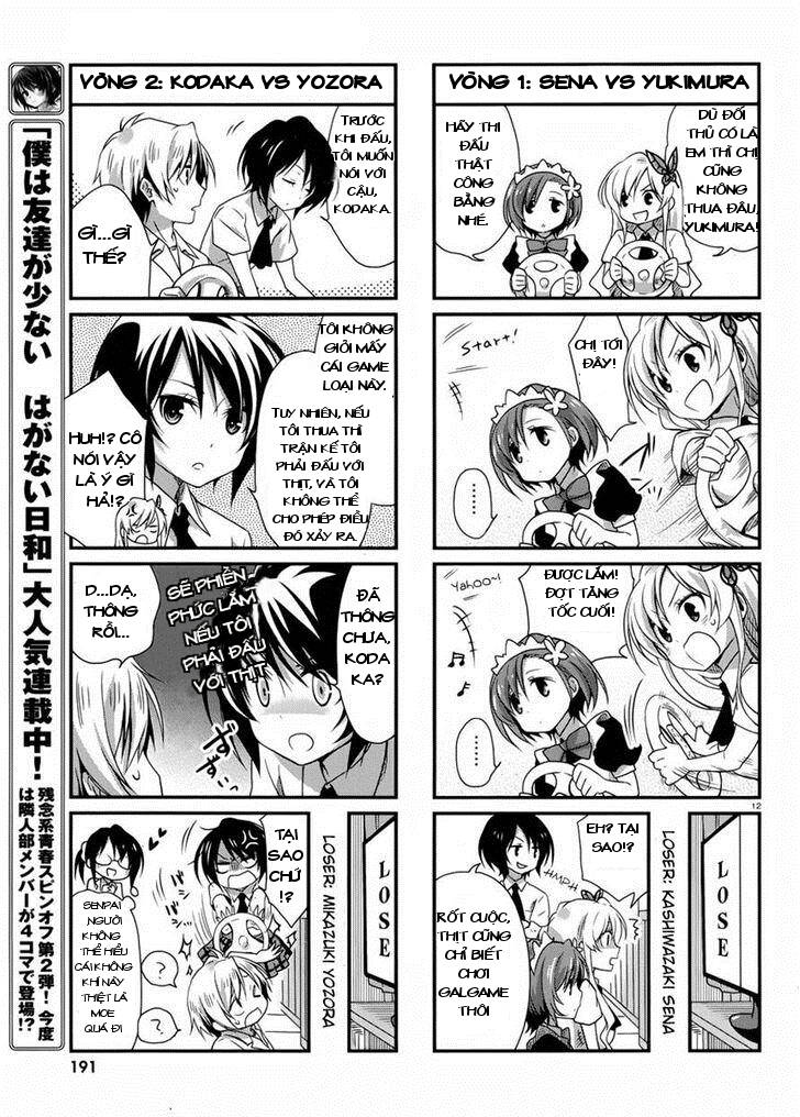 Boku Wa Tomodachi Ga Sukunai: Haganai Hiyori Chapter 2 - 14