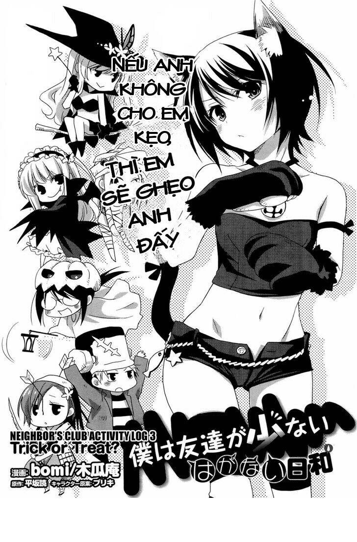 Boku Wa Tomodachi Ga Sukunai: Haganai Hiyori Chapter 3 - 3