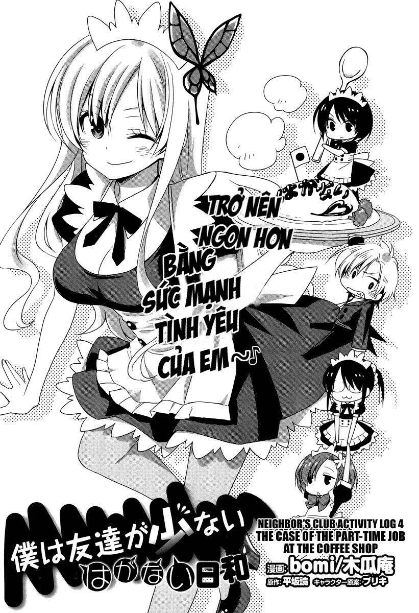 Boku Wa Tomodachi Ga Sukunai: Haganai Hiyori Chapter 4 - 3