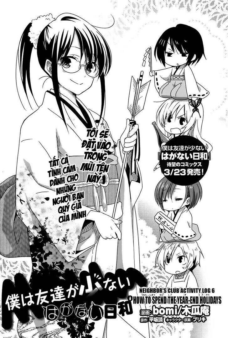 Boku Wa Tomodachi Ga Sukunai: Haganai Hiyori Chapter 6 - 3