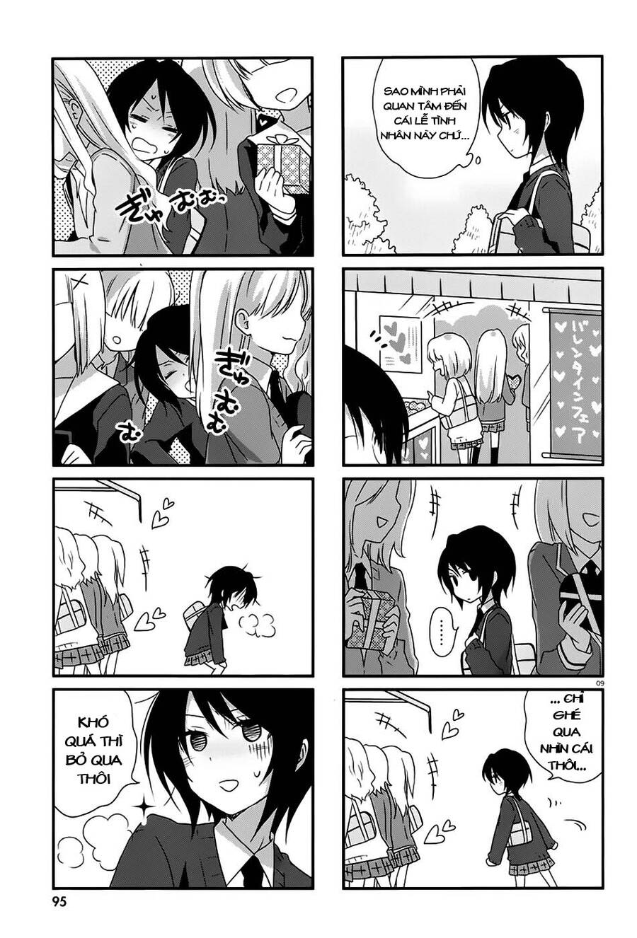 Boku Wa Tomodachi Ga Sukunai: Haganai Hiyori Chapter 7 - 11