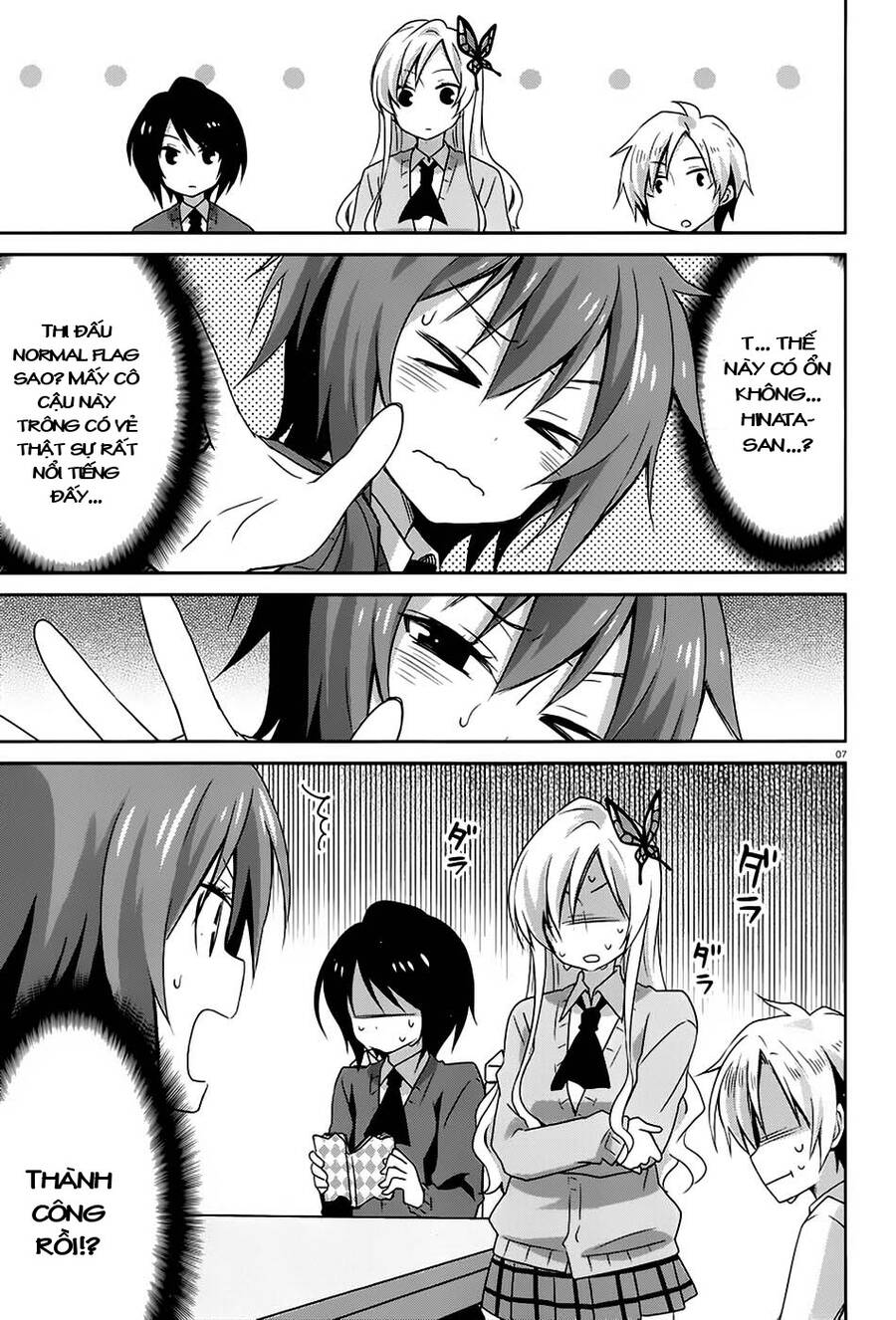 Boku Wa Tomodachi Ga Sukunai: Haganai Hiyori Chapter 7 - 9