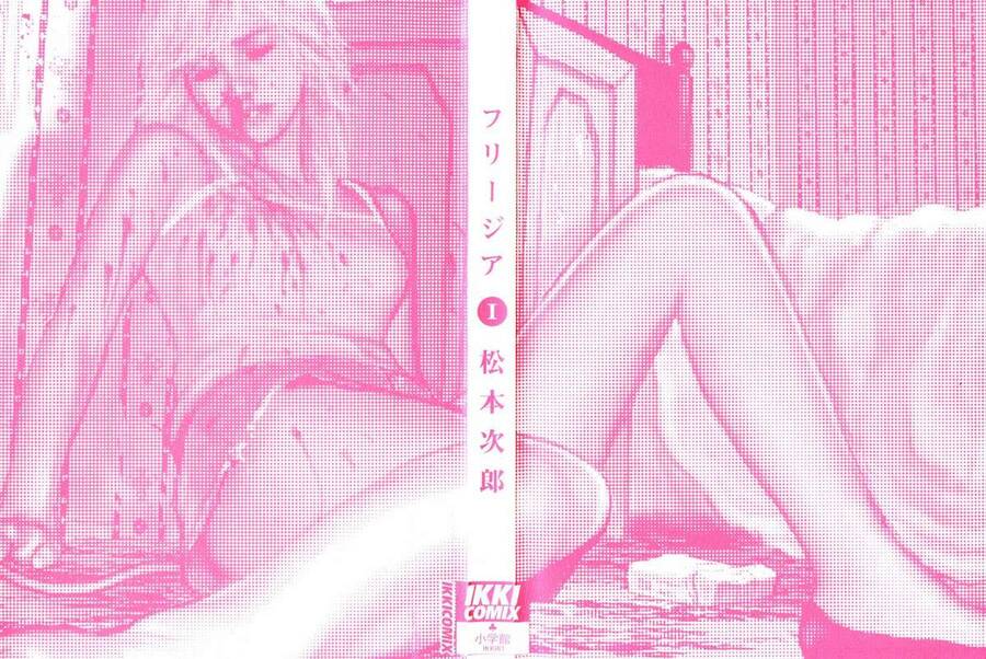 Freesia Chapter 1 - 2