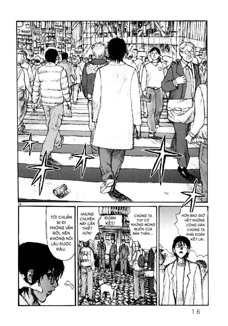 Freesia Chapter 1 - 17