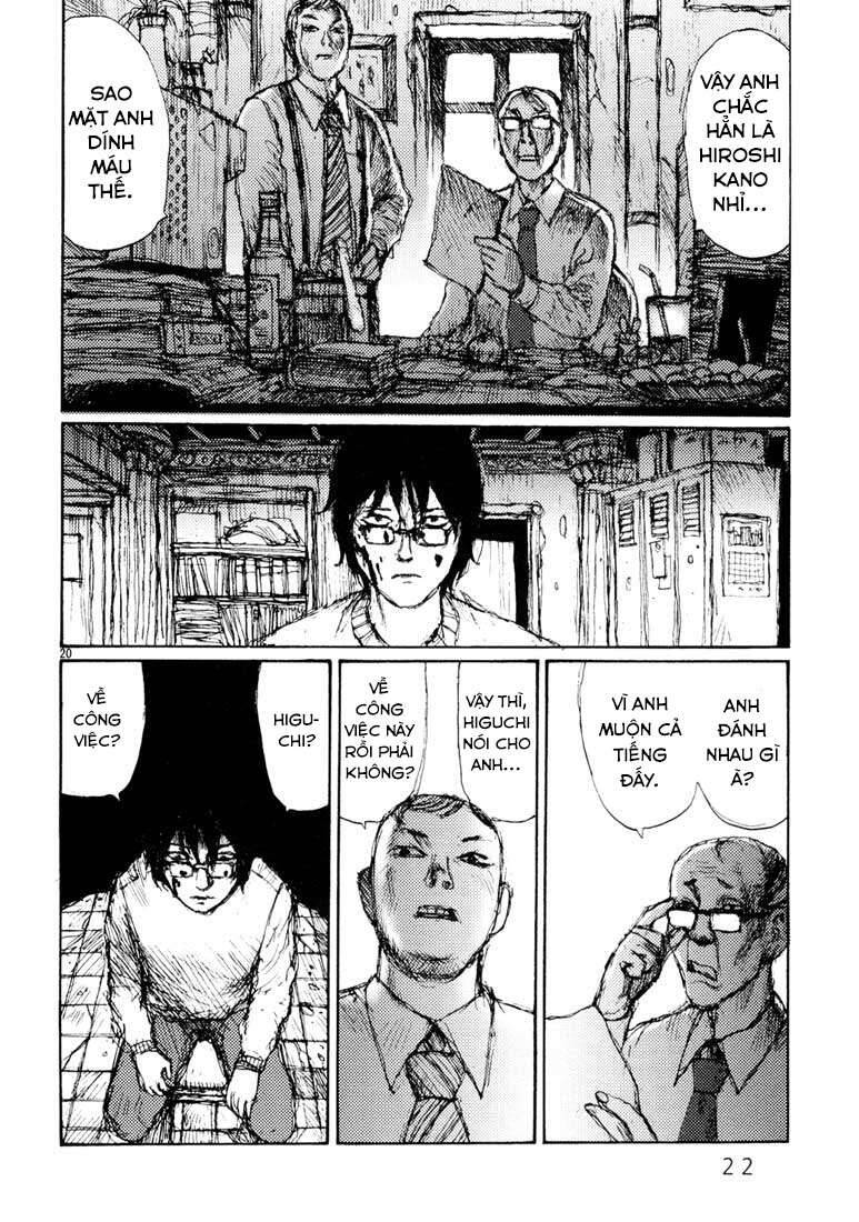 Freesia Chapter 1 - 23