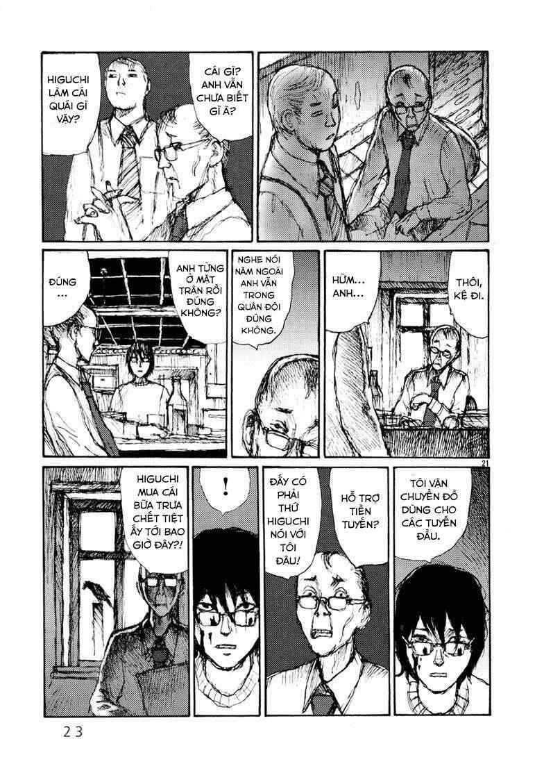 Freesia Chapter 1 - 24