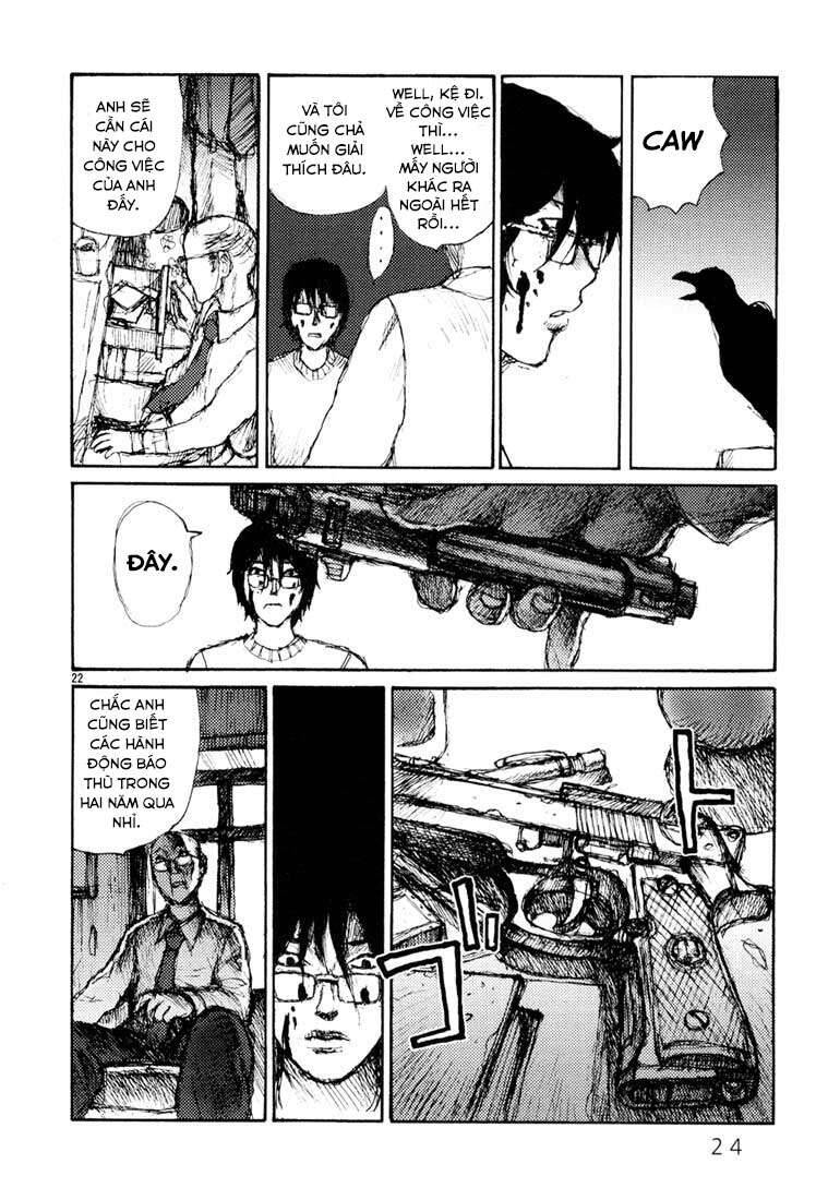 Freesia Chapter 1 - 25