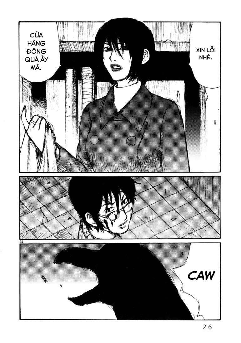 Freesia Chapter 1 - 27