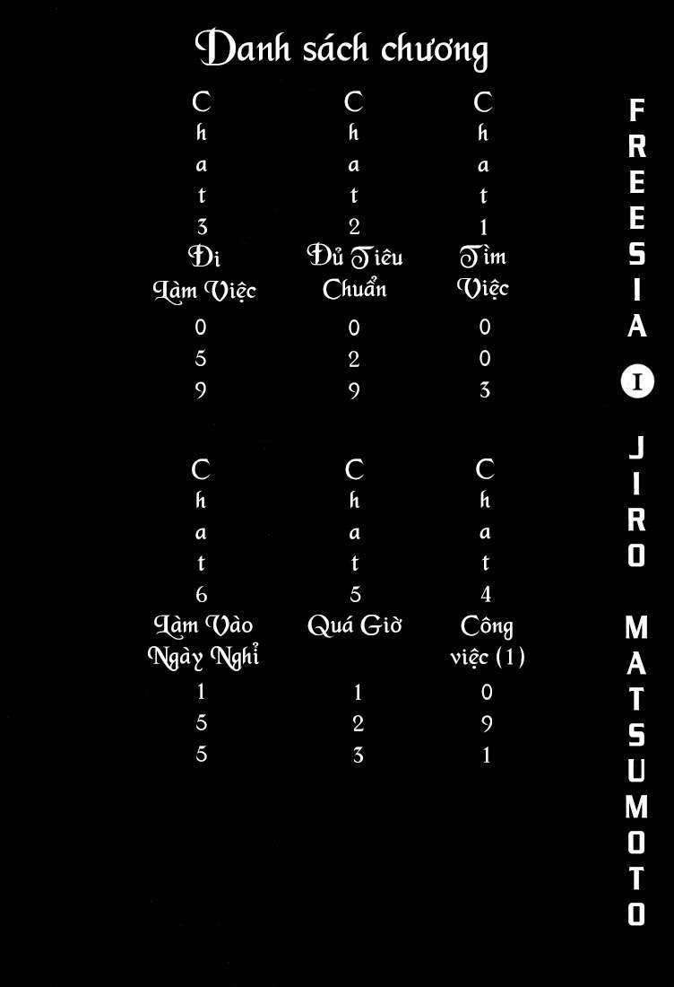 Freesia Chapter 1 - 4