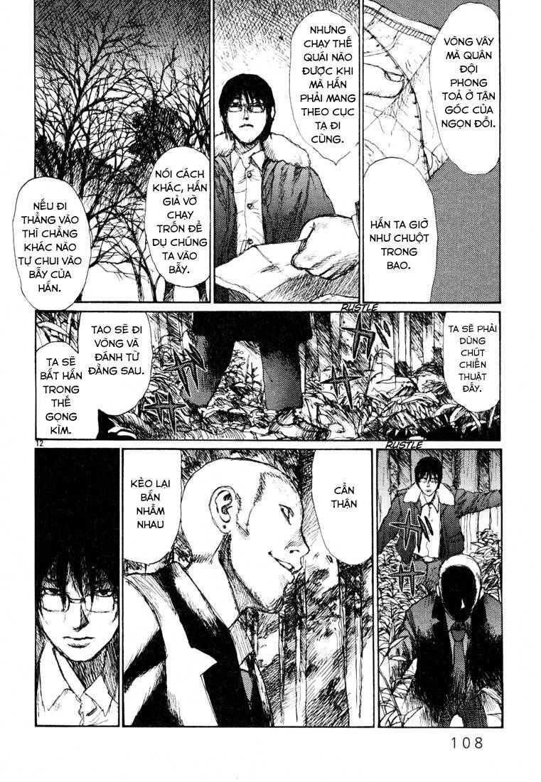 Freesia Chapter 10 - 12