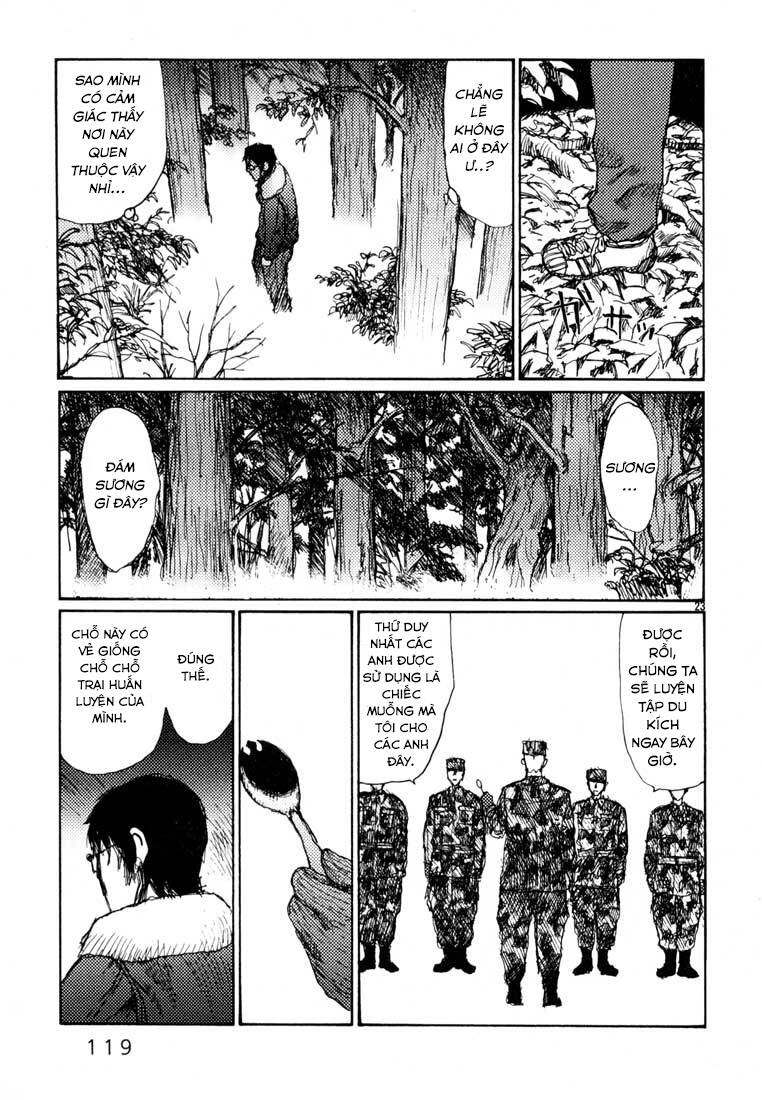 Freesia Chapter 10 - 23