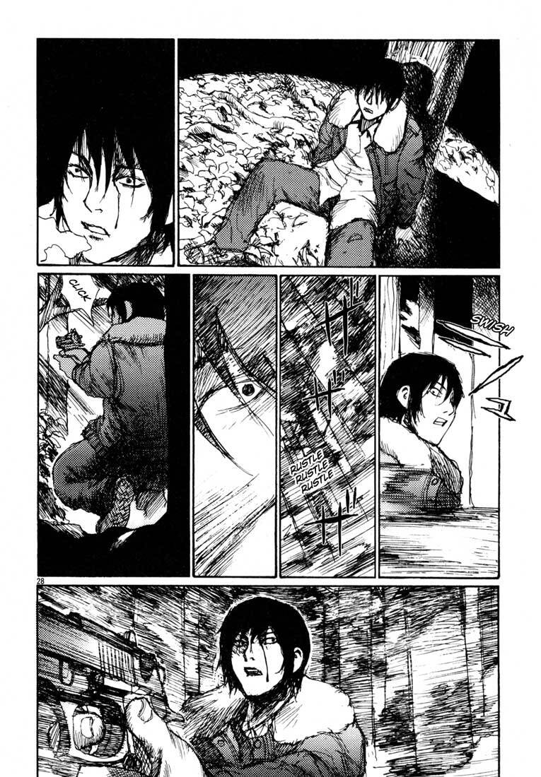 Freesia Chapter 10 - 28