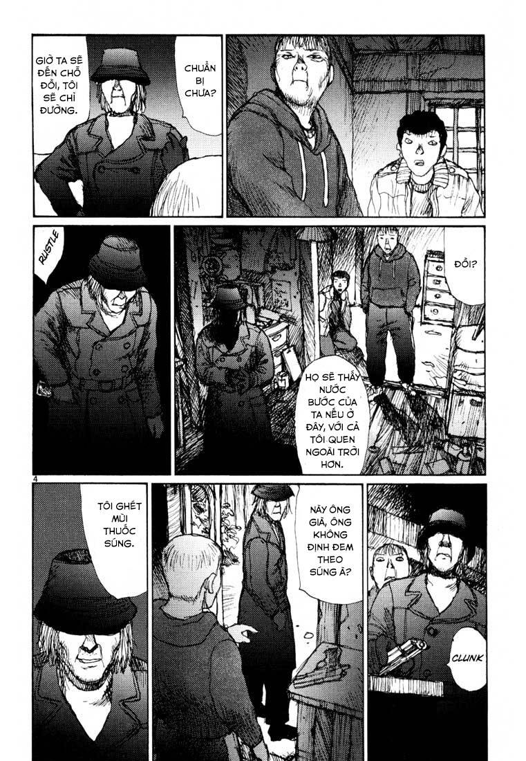 Freesia Chapter 10 - 4