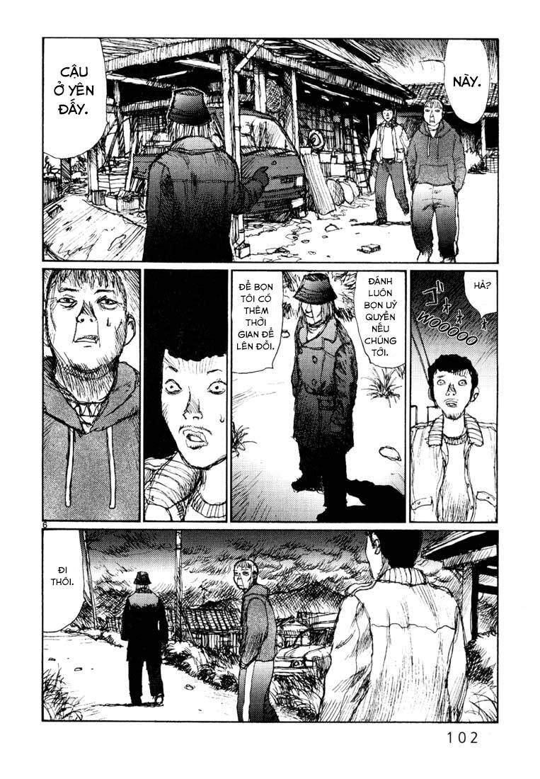 Freesia Chapter 10 - 6