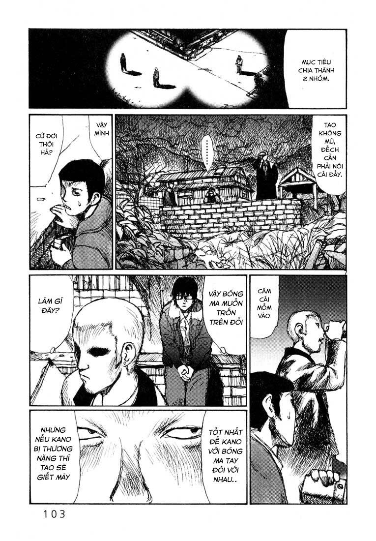 Freesia Chapter 10 - 7