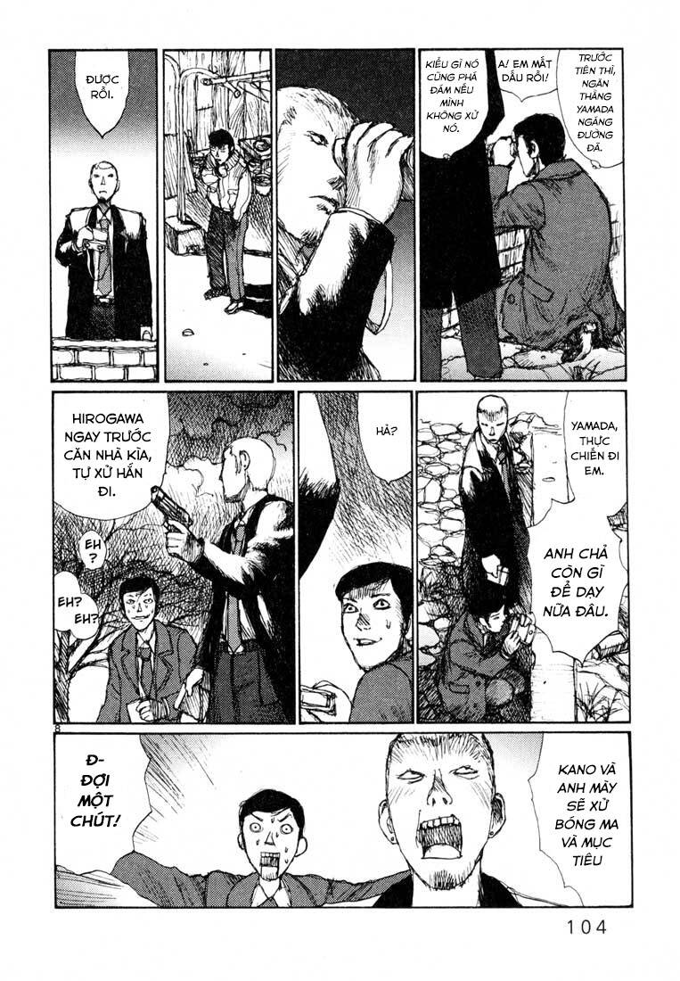 Freesia Chapter 10 - 8