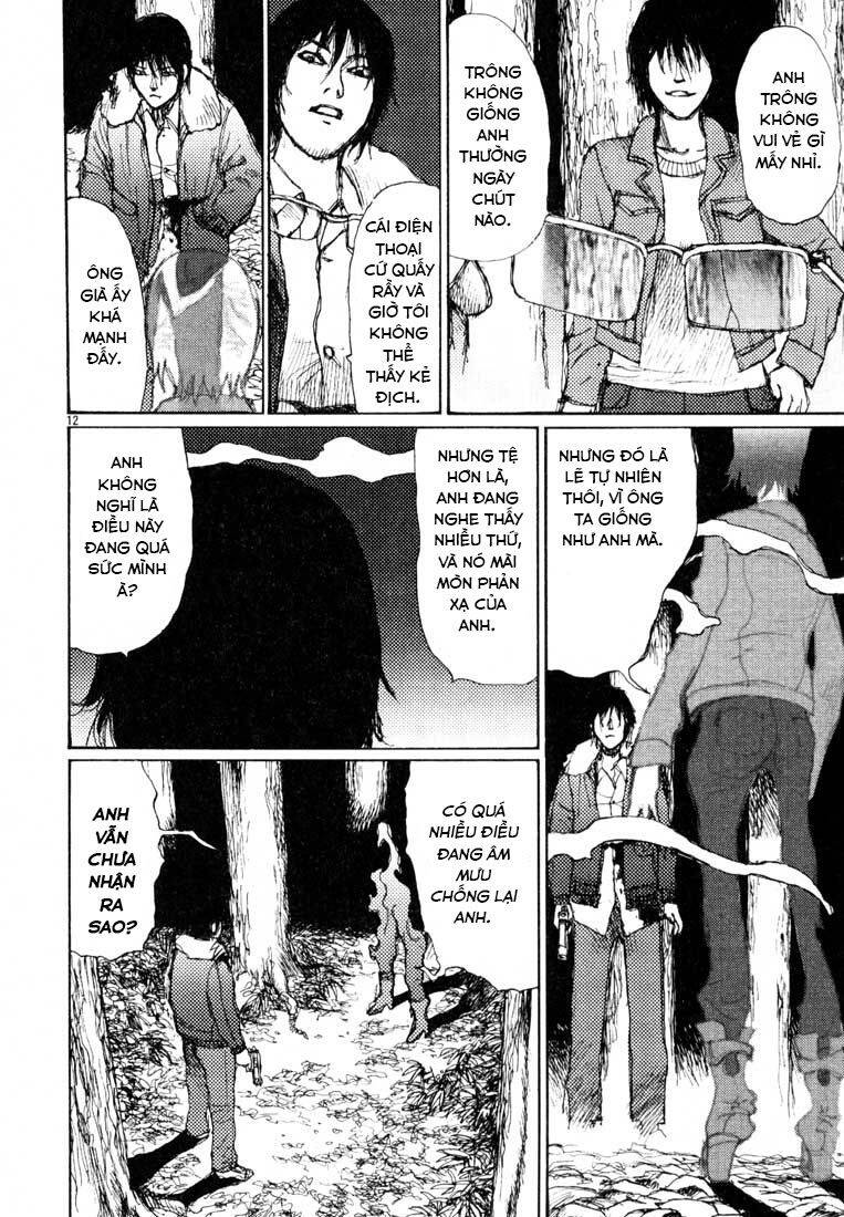 Freesia Chapter 11 - 11