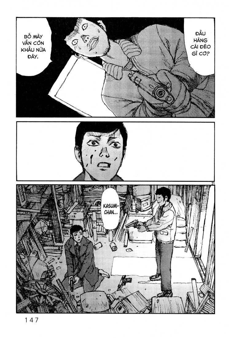 Freesia Chapter 11 - 20