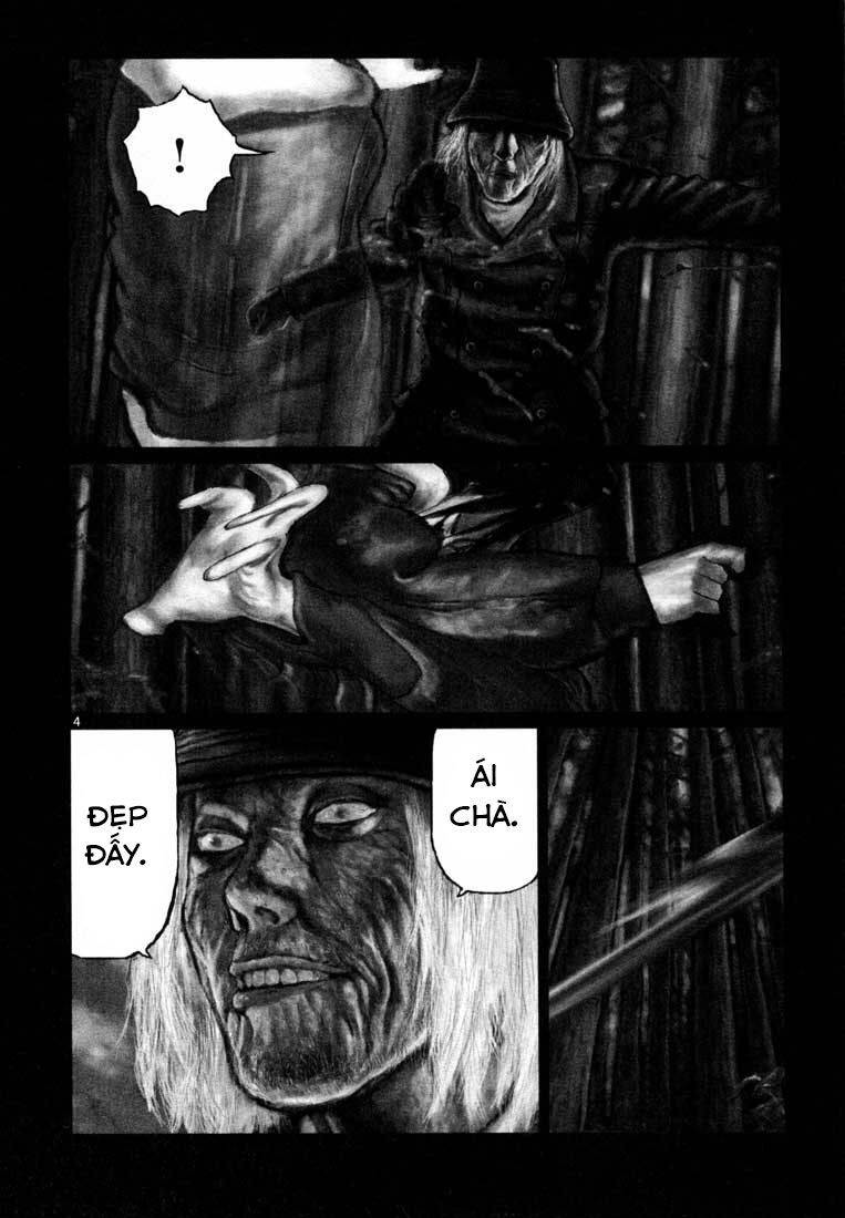 Freesia Chapter 11 - 3