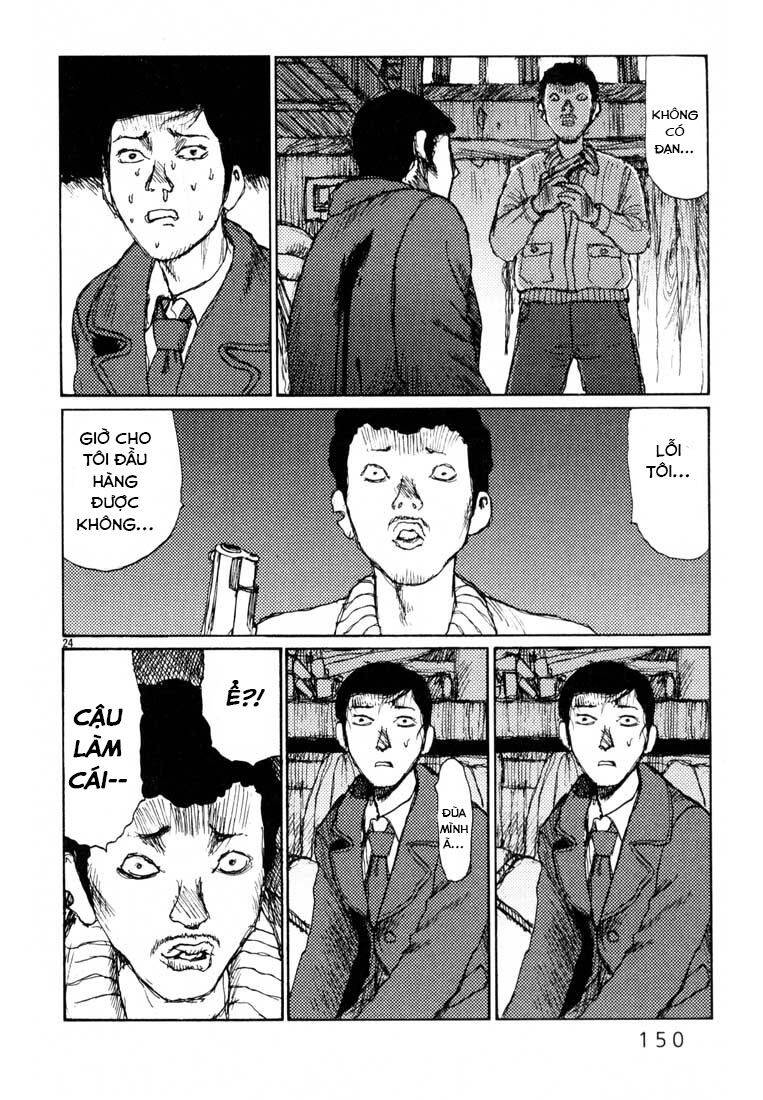 Freesia Chapter 11 - 23