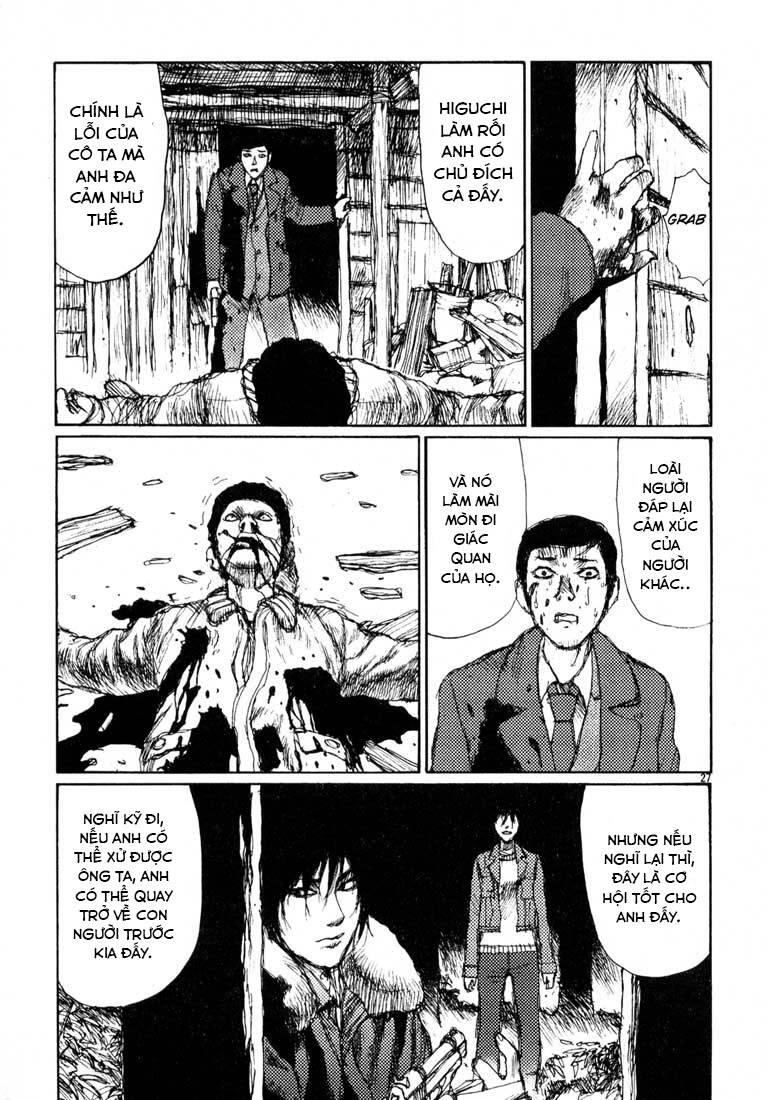 Freesia Chapter 11 - 26