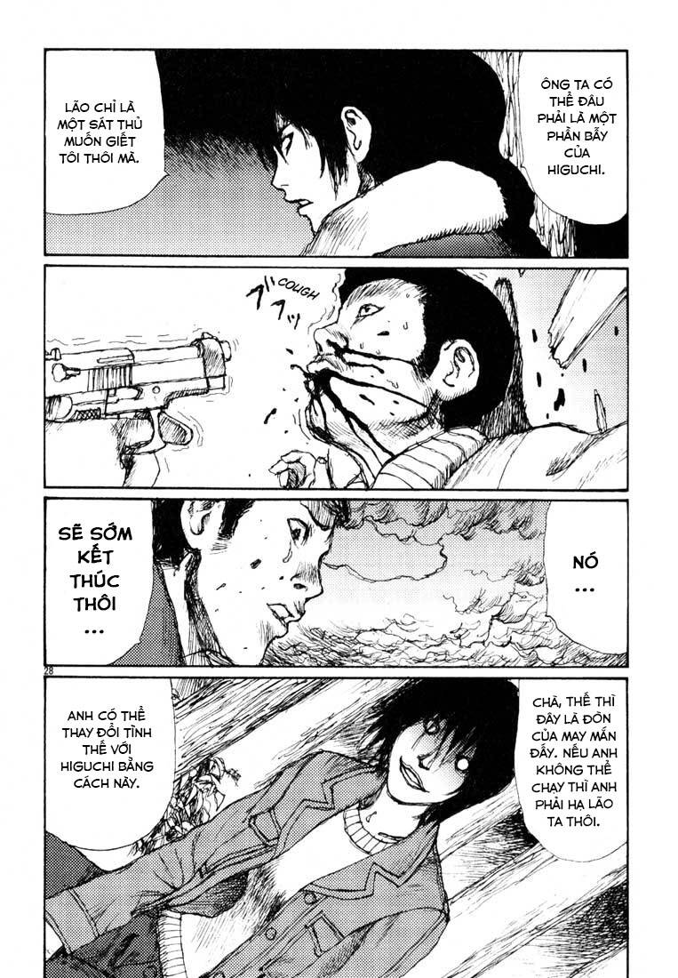 Freesia Chapter 11 - 27