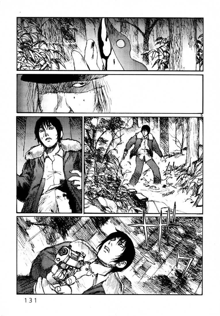 Freesia Chapter 11 - 4