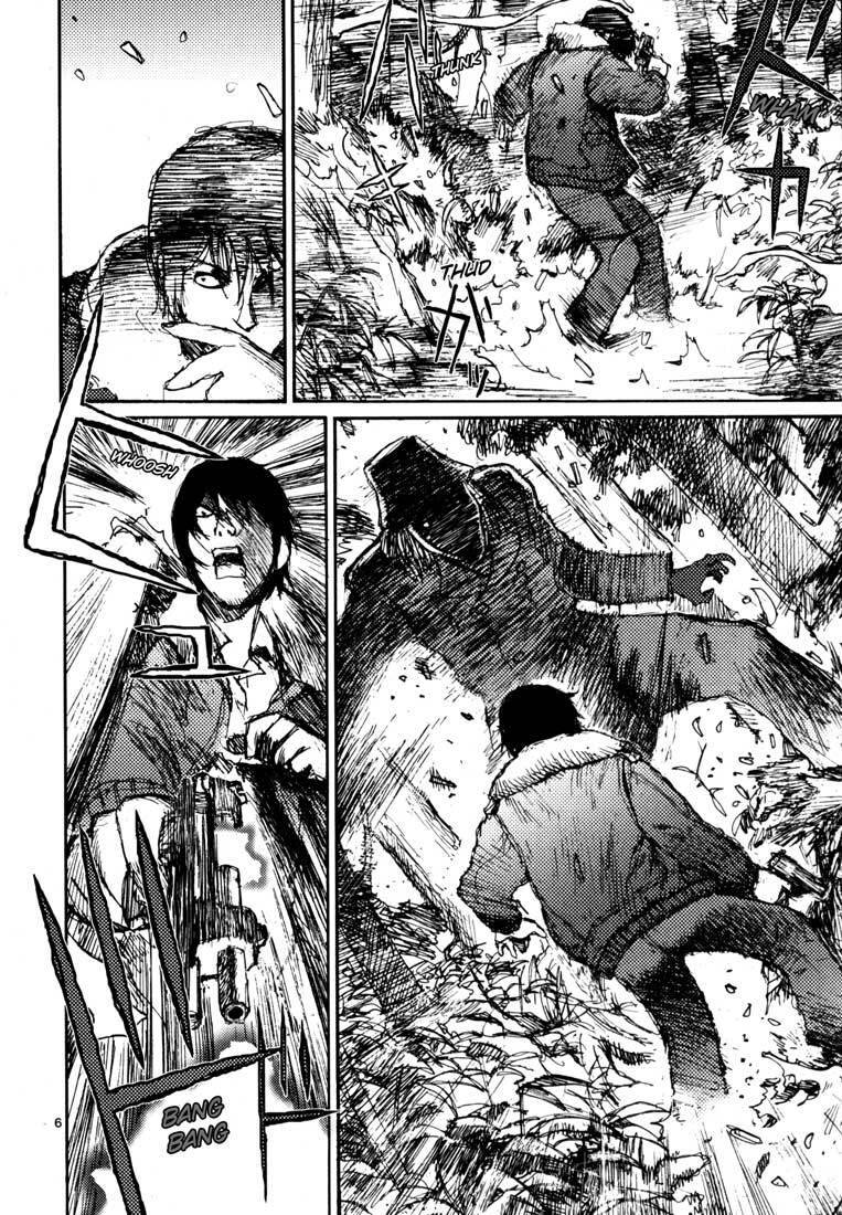 Freesia Chapter 11 - 5