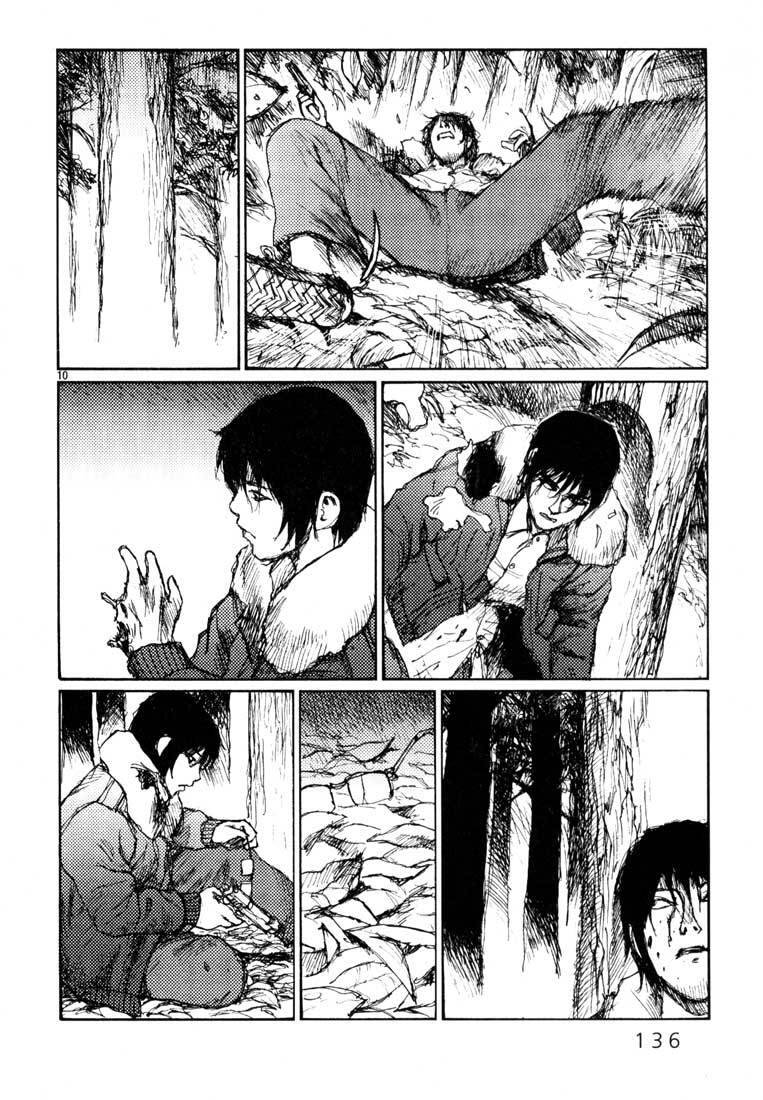 Freesia Chapter 11 - 9