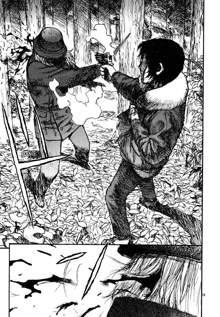 Freesia Chapter 12 - 19