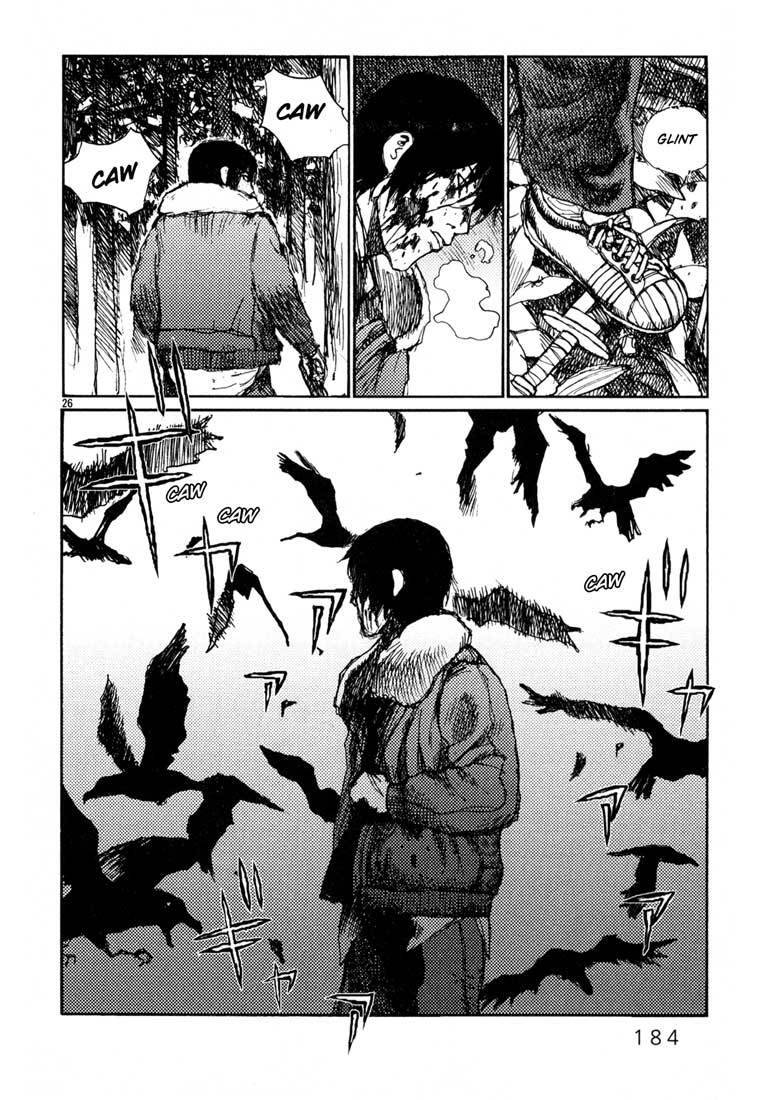 Freesia Chapter 12 - 26