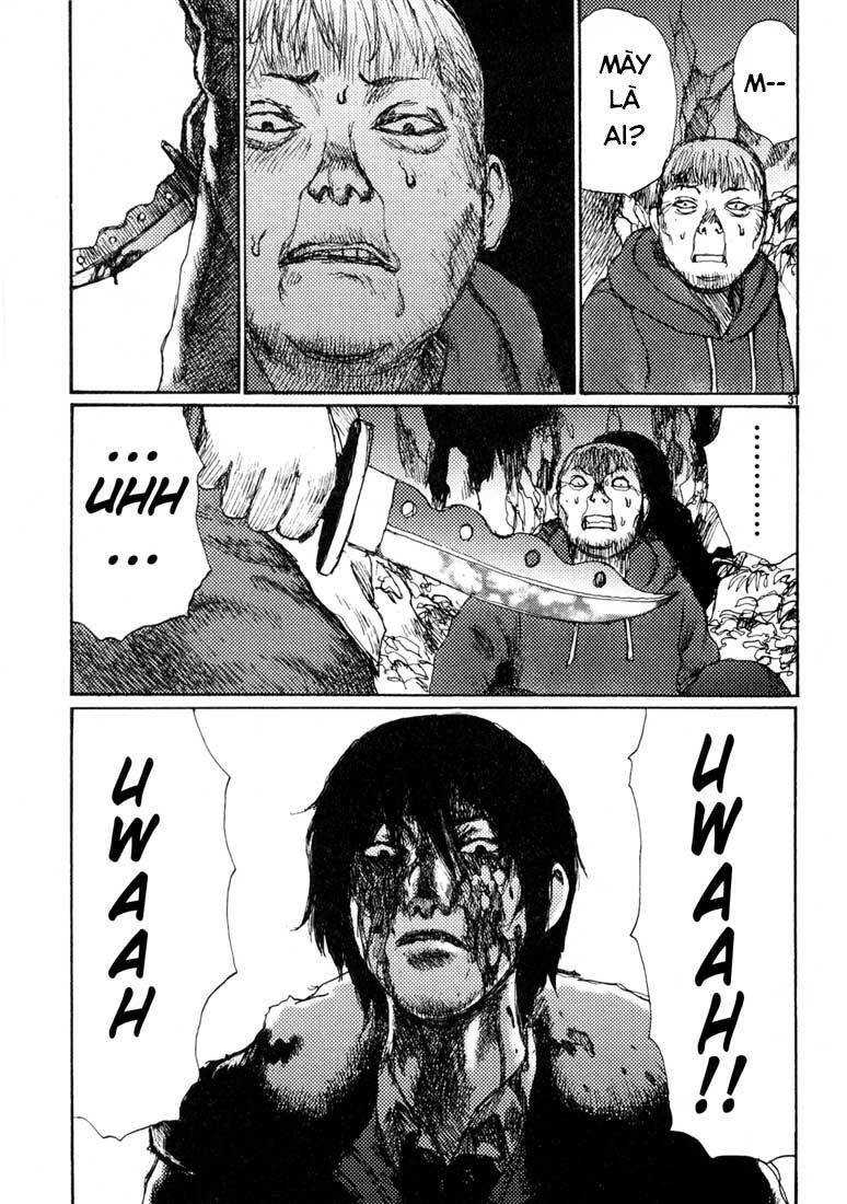 Freesia Chapter 12 - 31