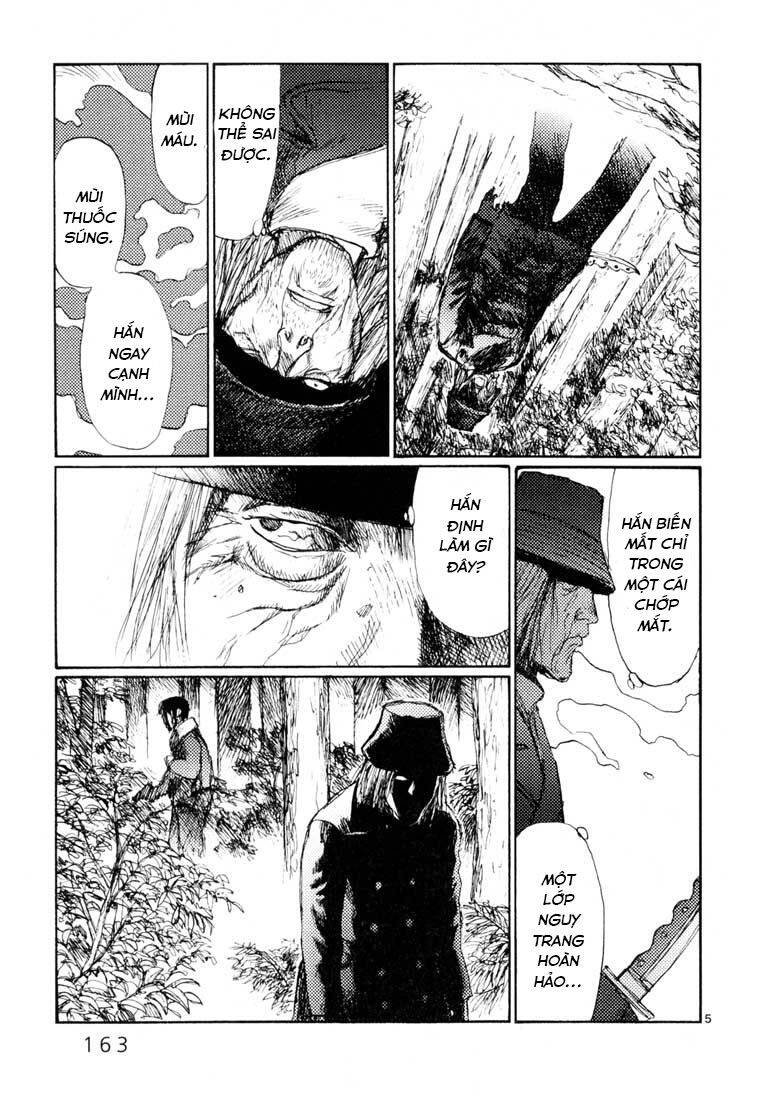 Freesia Chapter 12 - 5