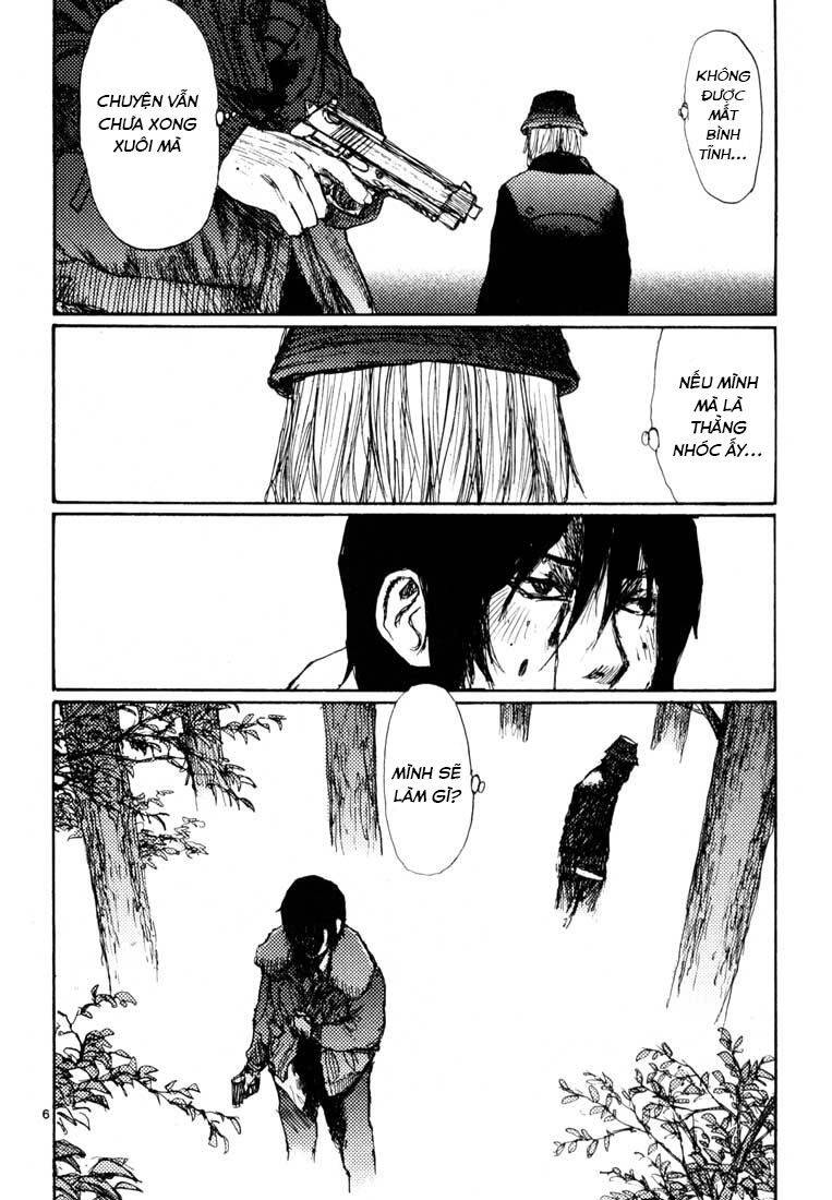 Freesia Chapter 12 - 6