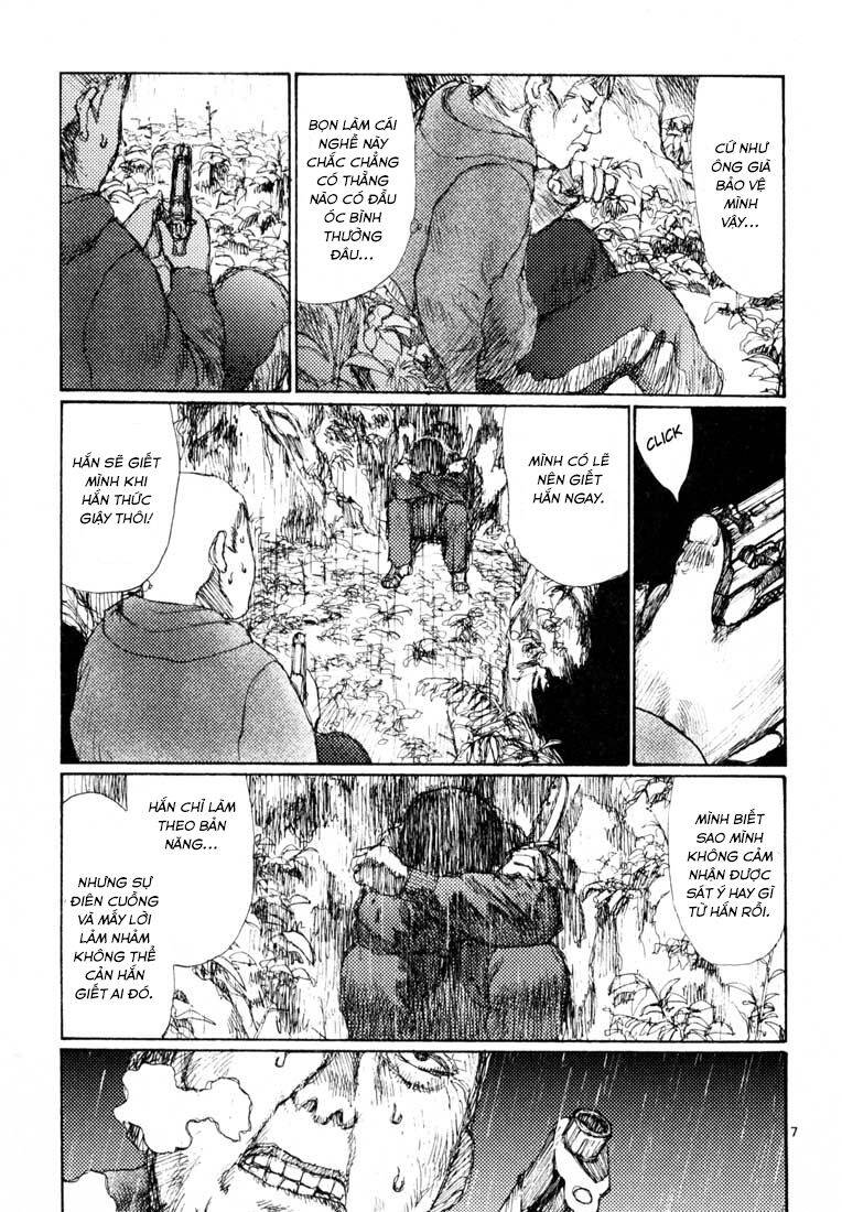 Freesia Chapter 13 - 11