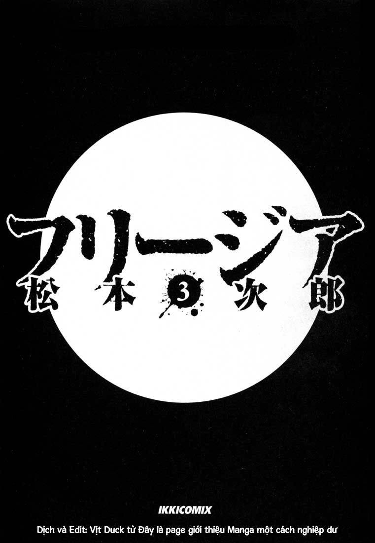 Freesia Chapter 13 - 3